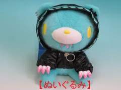 MORI CHACK 森チャック GLOOMY グルーミー THE NAUGHTY GRIZZLY ぬいぐるみ GREEN グリーン CYBER POP VER. サイバーホップver. W130mm × H180mm × D120mm