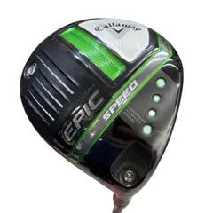 【中古】 キャロウェイ EPIC SPEED  9° ドライバー DR Diamana 50 for CW(2021 EPIC DR) (フレックスS) メンズ 男性用 右利き 右用 Cランク ゴルフクラブ