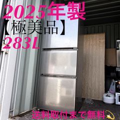 取付無料！西川金太郎 廃盤品 おしゃれアンティーク真鍮ゴールド