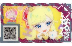 中古】妖怪メダル [コード保証無し] アースウォーカーNOAアーマード