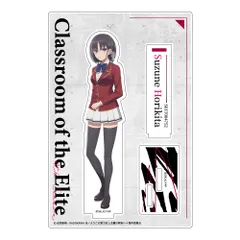 【予約/Pre-Order】ようこそ実力至上主義の教室へ アクリルスタンド 堀北鈴音 よう実 新品 未開封品 正規品 【カーテン魂】