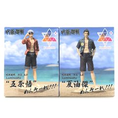 集英社 フィギュア 弥海砂(ラスト賞ver.) 「DMMくじ 原作 『DEATH NOTE