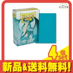 ドラゴンシールド マットカードスリーブ ジャパニーズ AT-11155 ターコイズ 60枚入 4個セット まとめ売り