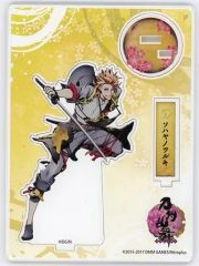 中古】アニメシングルCD 佐藤ひろ美 / こわれかけのオルゴール ー