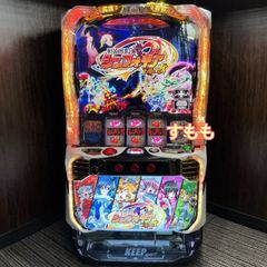 スマスロ「革命機ヴァルヴレイヴ2」 送料無料 パチスロ実機 - メルカリ