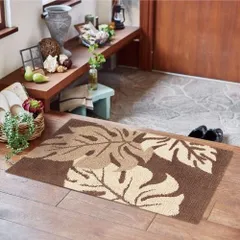萩原 玄関マット　アラカイ　約45×75cm　ブラウン