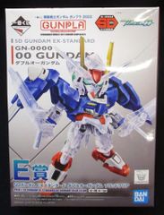 一番くじ SDガンダムEXスタンダード RX-78-2 ガンダム ソリッドクリア