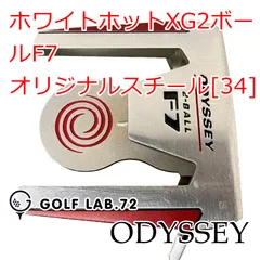 【中古】パター オデッセイ ホワイトホットXG2ボールF7◆オリジナルスチール[34]◆◆3[4781]