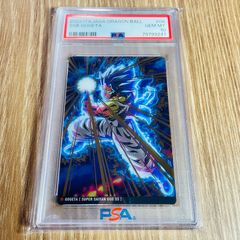CGC10 ドラゴンボール ベジータ イタジャガ 5-15 ベジット CGC10 ドラゴンボール ベジータ イタジャガ 5-15 ベジット - メルカリ
