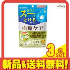 ブロッコリーキャラクタースリーブプラチナグレード ヱヴァンゲリヲン