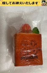 f➕ミニオンズ➕ いちごアイストースト スクイーズ ハニートースト