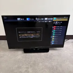 2026年最新】2t-c32ae1の人気アイテム - メルカリ