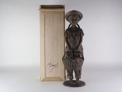 作品名 ボンタンちゃん 中村晋也 - メルカリ