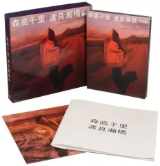 【中古】邦楽Blu-ray Disc 森高千里 / 森高千里 「渡良瀬橋」完全版BOX [完全初回生産限定版]