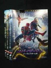 新品☆アメイジング・スパイダーマン2 アメイジング・バトルBOX【数量