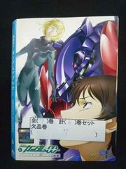 機動戦士ガンダム00 DVD 全7巻セット セカンドシーズン ダブルオー