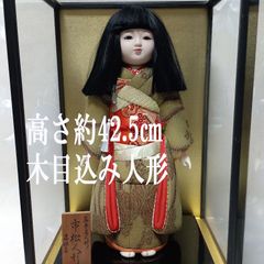 松崎昭玉作品「若殿」 松崎昭玉作品「若殿」 - メルカリ
