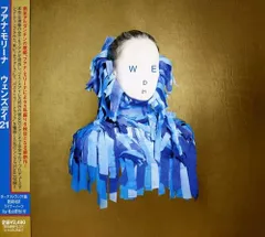 2026年最新】juana molinaの人気アイテム - メルカリ