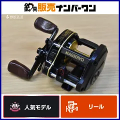 2026年最新】daiwa ss-15acの人気アイテム - メルカリ
