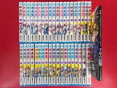 漫画コミック【ウイングマン 1~13巻・全巻完結セット】桂正和