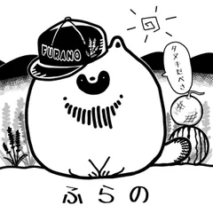 【タヌキだべさ】富良野シール　(夏、冬)
