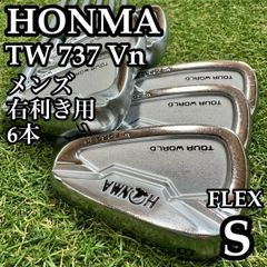 良品】初心者推奨 ブリヂストン 222CB+ メンズアイアンセット 5本 S