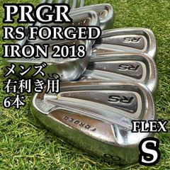 【良品】初心者推奨 ブリヂストン 222CB+ メンズアイアンセット 5本 S 良品】初心者推奨 ブリヂストン 222CB+ メンズアイアンセット 5本 S