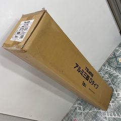 ISAMI 回転バー パンチスタンド TT-46 - メルカリ