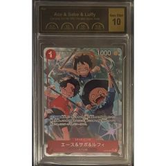 [極上品、絶版、超レア]PSA9 ワンピースウエハース ルフィ＆エース＆サボ 極上品、絶版、超レア]PSA9 ワンピースウエハース ルフィ＆エース