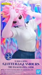 僕のヒーローアカデミア GLITTER&GLAMOURS-TORU HAGAKURE＆MINA ASHIDO-(芦戸三奈) 【CHU】