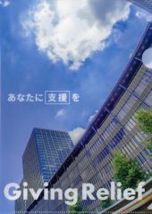 中古】生写真(坂道シリーズ) 22：櫻坂46/村井優/CD「Unhappy birthday