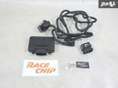 2026年最新】racechip golfの人気アイテム - メルカリ