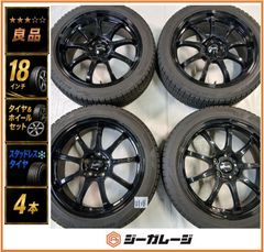 良品』『50プリウス用』15インチ アルミホイール＆スタッドレスタイヤ
