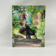 【中古】セガ  Xross Linkフィギュア 幼少期の錆兎 未開封品 鬼滅の刃[97]