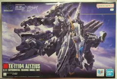 BANDAI SPIRITS HGUC 1/144 機動戦士ガンダム 閃光のハサウェイ キルケーの魔女 アリュゼウス 265