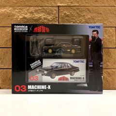 新品未開封　トミーテック  (TOMYTEC) トミカリミテッドヴィンテージ ネオ 1/64　LV-N　ムービースターズ03　西部警察　マシンX　大門圭介フィギュア付　完成品 336648