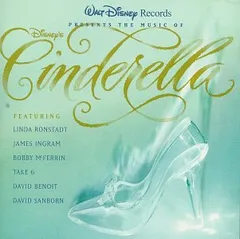 2026年最新】cinderella cdの人気アイテム - メルカリ