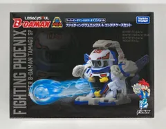 タカラトミーモール限定 LEGACYSOUL OSギア・タマゴスペシャル ファイティングフェニックス＆コンテナケースセット