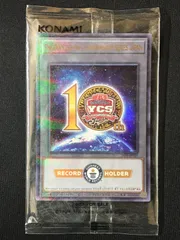 遊戯王OCG デュエルモンスターズ The 10th Yu-Gi-Oh! CHAMPIONSHIP SERIES JAPAN ウルトラパラレル 24YJ-JPT03 トレカ TCG 264