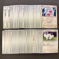 グラブルTCG [吸血姫] ヴァンピィ SP サイン入り 1枚まとめ売り - メルカリ