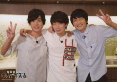 【中古】生写真(男性) 木村良平・岡本信彦・島崎信長/横型/「『木村良平のキムライズム』5周年記念イベント」チケット特典ブロマイド