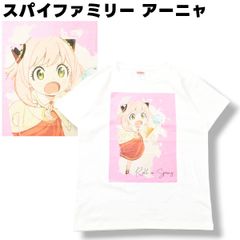 スパイファミリー アーニャ ユナイテッドアスレ 半袖 Tシャツ M ホワイト♪