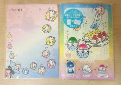 平成レトロ メモ帳 うさぎの天然水 - メルカリ