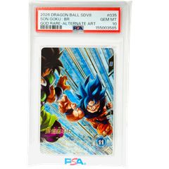 PSA10 孫悟空:BR ドラゴンボールスーパーダイバーズ SDV8 #035
