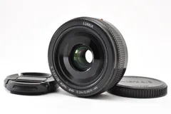 ルミックス LUMIX G 20mm F1.7 II ASPH 単焦点レンズ