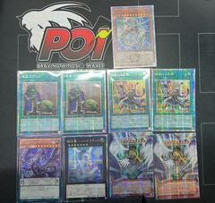 古の秘儀 オーバーフレーム アジア版 OF-UR ウルトラレア UT01-JP001