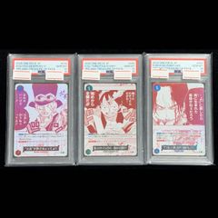 PSA10】ウインディ イラストレーションコンテスト 2022 PROMO 338/S-P
