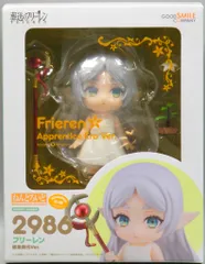 グッドスマイルカンパニー ねんどろいど フリーレン 修業時代Ver. 2986