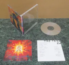 邦楽CD　BAKI / THE INNER GATES