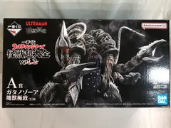 未開封】A賞 ガタノゾーア 塊獣極致 一番くじ ウルトラマンシリーズ